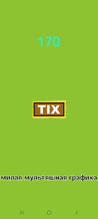 Tix clicker remasted screenshot, image №3796484 - RAWG