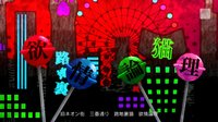 Hatsune Miku: Project DIVA ƒ 2nd screenshot, image №612081 - RAWG