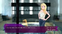 In Focus: Synerva - JP/HU screenshot, image №3577417 - RAWG