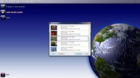 Gaia PC Jigsaw Puzzle 2 (itch) screenshot, image №2939160 - RAWG