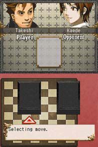 Absolute Chess screenshot, image №255449 - RAWG