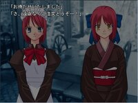 Tsukihime PLUS-DISC screenshot, image №4263960 - RAWG