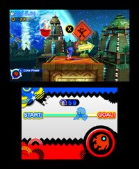 Sonic Generations screenshot, image №574693 - RAWG