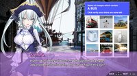 My Mad Scientist Roommate Turned Me Into Her Personal Robotic Battle Maiden?!? screenshot, image №3685797 - RAWG