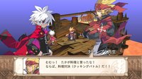 Disgaea 3: Absence of Justice screenshot, image №515713 - RAWG