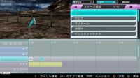 Hatsune Miku: Project DIVA ƒ 2nd screenshot, image №612357 - RAWG