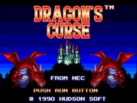 Dragon's Curse screenshot, image №248700 - RAWG