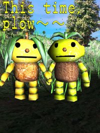 Len-chan's Lemon Field Plow screenshot, image №1620800 - RAWG