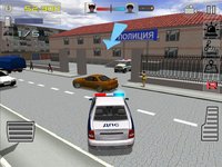 Traffic Cop Simulator 3D screenshot, image №2042398 - RAWG