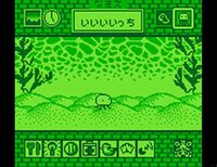 Game de Hakken!! Tamagotchi 2 screenshot, image №3356834 - RAWG