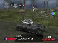 Panzer Front bis. screenshot, image №1338913 - RAWG