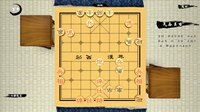 中国象棋-残局 screenshot, image №2845261 - RAWG