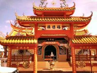 Asian Treasure screenshot, image №3655802 - RAWG