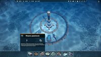 HydroPunk screenshot, image №2793211 - RAWG