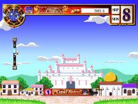 愛神餐館MAX screenshot, image №3961113 - RAWG