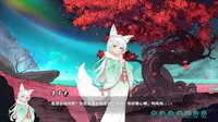 Ghost Road Awakening screenshot, image №3988816 - RAWG