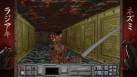 The Fortress of Dr. Radiaki - Fancy Edition screenshot, image №4200012 - RAWG