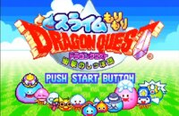 Slime MoriMori Dragon Quest: Shōgeki no Shippo Dan screenshot, image №3356862 - RAWG