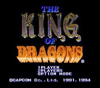 The King of Dragons screenshot, image №761983 - RAWG