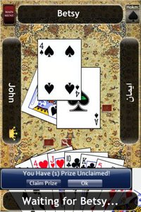 Hokm Free screenshot, image №949258 - RAWG