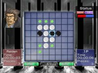 Silver Star Reversi screenshot, image №247274 - RAWG