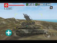 Tank Crusade T-90: Battle Tank Simulator screenshot, image №1796083 - RAWG