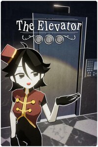 The Elevator (Redamz) screenshot, image №2822984 - RAWG