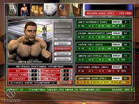 Universal Boxing Manager screenshot, image №398504 - RAWG