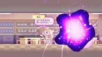 RewindGirl screenshot, image №4170952 - RAWG