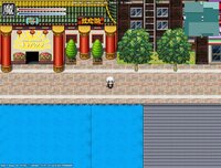 SEKOMI - 1/2 Saikimicho screenshot, image №3006238 - RAWG