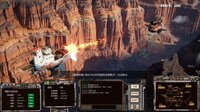 Across Icaria screenshot, image №4174417 - RAWG
