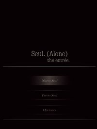 Seul. (Alone): The entrée screenshot, image №724441 - RAWG