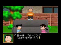Doraemon: Nobita to 3 Tsu no Seireiseki screenshot, image №3247050 - RAWG