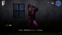 BBA Ghost Story: Ward Edition screenshot, image №4237898 - RAWG