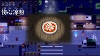 Demon Corporation: Onboarding screenshot, image №4195763 - RAWG
