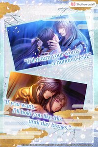 Scarlet Fate screenshot, image №1375051 - RAWG