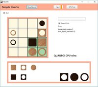 Quarto and 2x2-Quarto screenshot, image №1100939 - RAWG