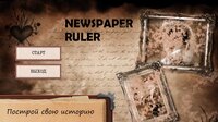 Newspaper Ruler screenshot, image №3219227 - RAWG