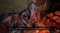 虚衝 - Kyosho screenshot, image №4204921 - RAWG