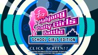 Mahjong Pretty Girls Battle: School Girls Edition screenshot, image №1322664 - RAWG