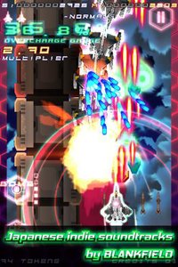 Storm Strikers Lite screenshot, image №2137168 - RAWG