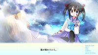 Lily 白き百合の乙女たち Lisblanc screenshot, image №711089 - RAWG