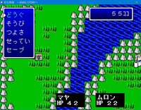 宝石物語 (Jewel Story) screenshot, image №2609751 - RAWG