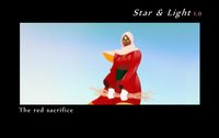 Star and Light 1.0 screenshot, image №1135204 - RAWG