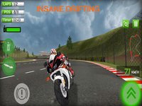 World Super Bike Championship screenshot, image №981263 - RAWG