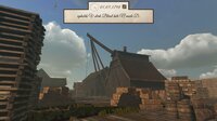 Oslo Havn 1798 / The Port of Oslo 1798 - Remastered screenshot, image №2542353 - RAWG