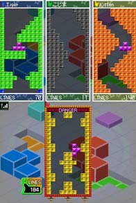 Tetris Party Deluxe screenshot, image №790672 - RAWG