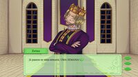 Hibridya screenshot, image №4236507 - RAWG