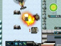 Tank battle screenshot, image №2217826 - RAWG