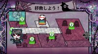 EXECUTE DADDY～パパが何度も死ぬゲーム～ screenshot, image №3670666 - RAWG